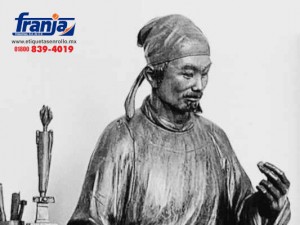 Bisheng-printing-chinese-inventions-7